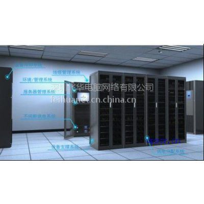 专业承做机房建设工程 飞华电脑网络，打造高效可靠的计算机网络系统工程服务